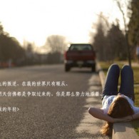 49853澳彩开奖查询资料丿